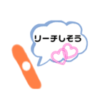 麻雀と生きる（個別スタンプ：5）