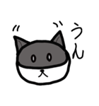 ぶためんTVのスタンプ（個別スタンプ：8）