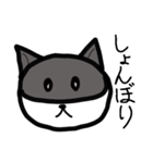 ぶためんTVのスタンプ（個別スタンプ：19）