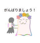 しっかりしろ！ (日本語)（個別スタンプ：30）