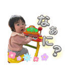 日常Sisters（個別スタンプ：8）