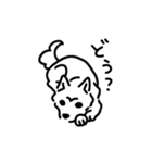 シバスキーのリッツくん（個別スタンプ：19）