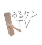 ぶためんTVのスタンプ＋a（個別スタンプ：19）