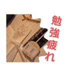 ぶためんTVのスタンプ＋a（個別スタンプ：21）