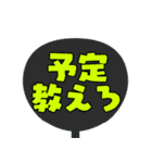 これさえあれば、生きていける…。（個別スタンプ：9）