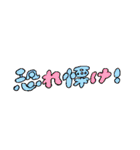 これさえあれば、生きていける…。（個別スタンプ：10）