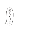 これさえあれば、生きていける…。（個別スタンプ：22）