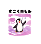 癒しのカラフルペンギン♪（個別スタンプ：17）