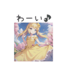 色んなドレスのお姫様（個別スタンプ：15）