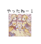 色んなドレスのお姫様（個別スタンプ：16）