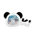 してんのー？（個別スタンプ：4）