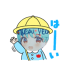 してんのー？（個別スタンプ：6）