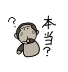 ハムの愉快な仲間たちのスタンプ 第1弾（個別スタンプ：34）