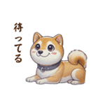 犬だよワンだふる！（個別スタンプ：3）