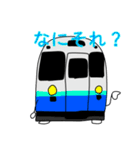 青い電車 リメイク版（個別スタンプ：22）