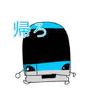 青い電車 リメイク版（個別スタンプ：33）