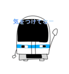 青い電車 リメイク版（個別スタンプ：34）