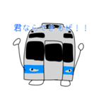 青い電車 リメイク版（個別スタンプ：36）