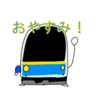 青い電車 リメイク版（個別スタンプ：38）