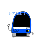 青い電車 リメイク版（個別スタンプ：39）