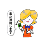 つるん。とたまご肌たまこ（個別スタンプ：6）