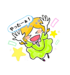 つるん。とたまご肌たまこ（個別スタンプ：7）
