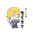 つるん。とたまご肌たまこ（個別スタンプ：8）