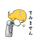 つるん。とたまご肌たまこ（個別スタンプ：13）