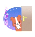 ちびボーダー15【夏】（個別スタンプ：24）