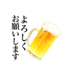 ビールスタンプ2/夏*暑中お見舞い/静止画版（個別スタンプ：10）