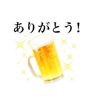 ビールスタンプ2/夏*暑中お見舞い/静止画版（個別スタンプ：18）