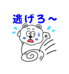 株くまくん（個別スタンプ：22）