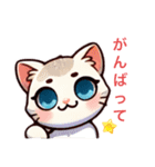 仔猫のミルミル（個別スタンプ：11）