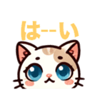 仔猫のミルミル（個別スタンプ：15）