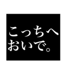 【KPが使える】TRPGスタンプ【癖強め！】（個別スタンプ：29）