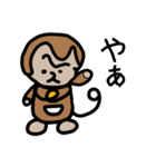 ハムの愉快な仲間たちのスタンプ 第1弾＋（個別スタンプ：5）