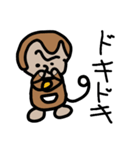 ハムの愉快な仲間たちのスタンプ 第1弾＋（個別スタンプ：13）