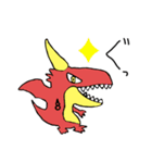 やさしいモンスターたち shun（個別スタンプ：1）