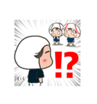 硬式球ちゃんと軟式球ちゃん Vol.3（個別スタンプ：4）
