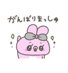 うしゃみみ6〜がんばりたい〜（個別スタンプ：9）