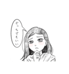 鉛筆風『光ちゃん』スタンプ（個別スタンプ：6）