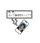 鉛筆風『光ちゃん』スタンプ（個別スタンプ：10）
