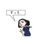 鉛筆風『光ちゃん』スタンプ（個別スタンプ：15）