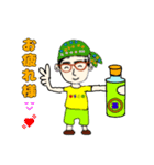 うさこ1日5（個別スタンプ：2）