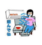 うさこ1日5（個別スタンプ：5）