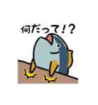 動くマグロ（文字付き）（個別スタンプ：15）