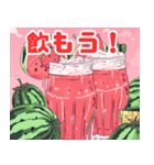 夏だ！スイカ！ビール！1（個別スタンプ：2）