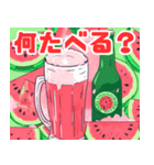 夏だ！スイカ！ビール！1（個別スタンプ：11）