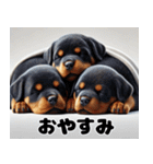 子犬おやすみ詰め合わせ（個別スタンプ：30）