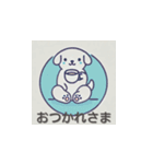 子犬の日常2（個別スタンプ：1）